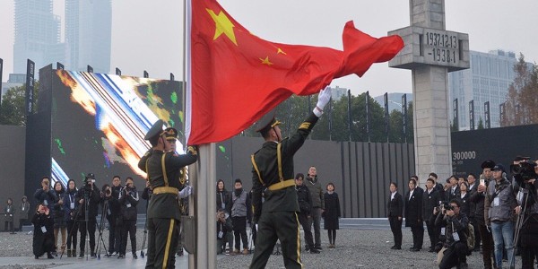 南京大屠殺死難者公祭日！銘記歷史！